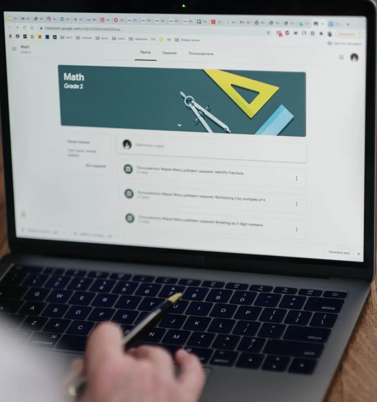Teachers and students using Google for Education tools in the classroom